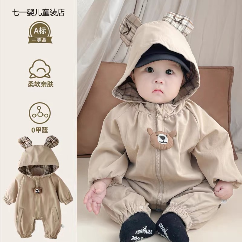 婴儿衣服宝宝连体衣幼哈衣爬服满月加绒春秋季冲锋衣外出小熊耳朵