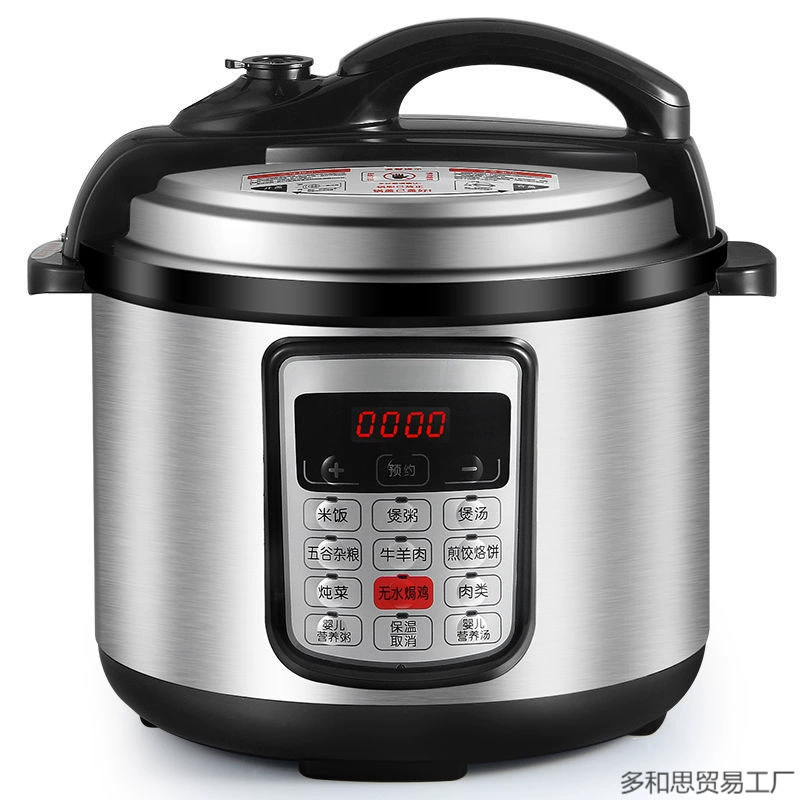 2L2.5L3L4L5L6L электрическая скороварка домашняя двойная камера многофункциональная умная небольшая и большая емкость электрическая скороварка рисоварка