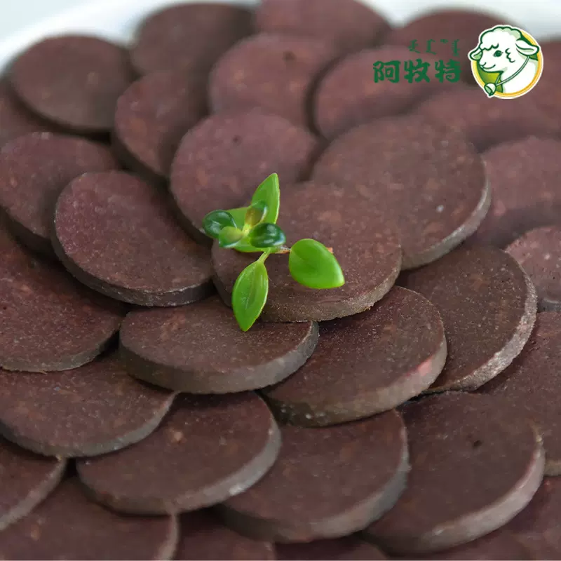 阿牧特火锅血肠240g煎烤涮食火锅烤肉东北炖菜内蒙小肥羊食品血肠