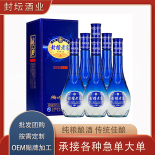 ���Ʒ≯�ϽѾd������Ͱ׾�52��500ml/ƿ���ռ����c�ͶY��
