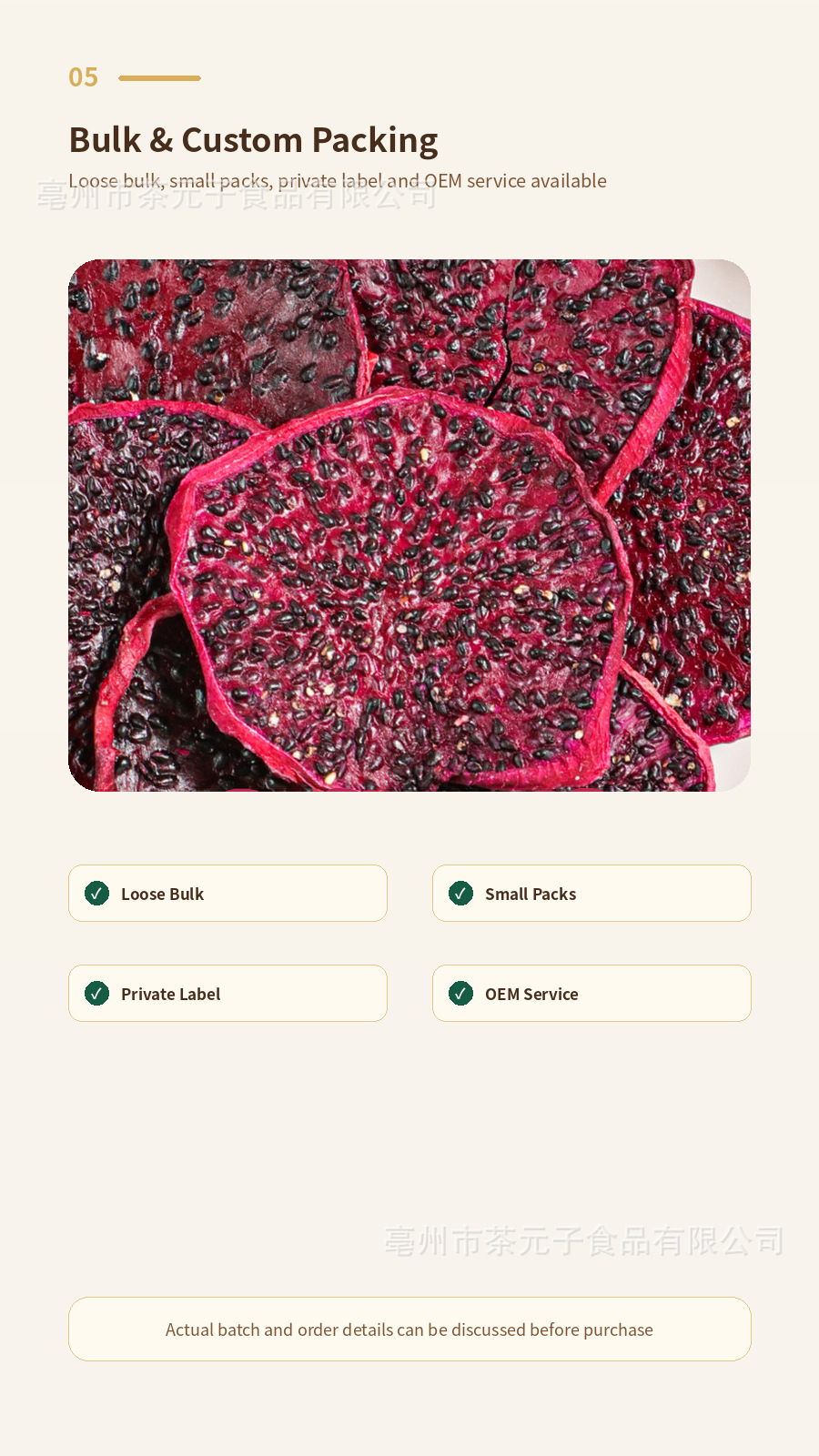 Dragon Fruit Slices Dried Fruit Tea Ingredient 50g Private Label quality and texture