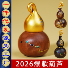 ��Ȼ�ד���ľС���J������������ְѼ���ľ����ҷ���������Ʒ