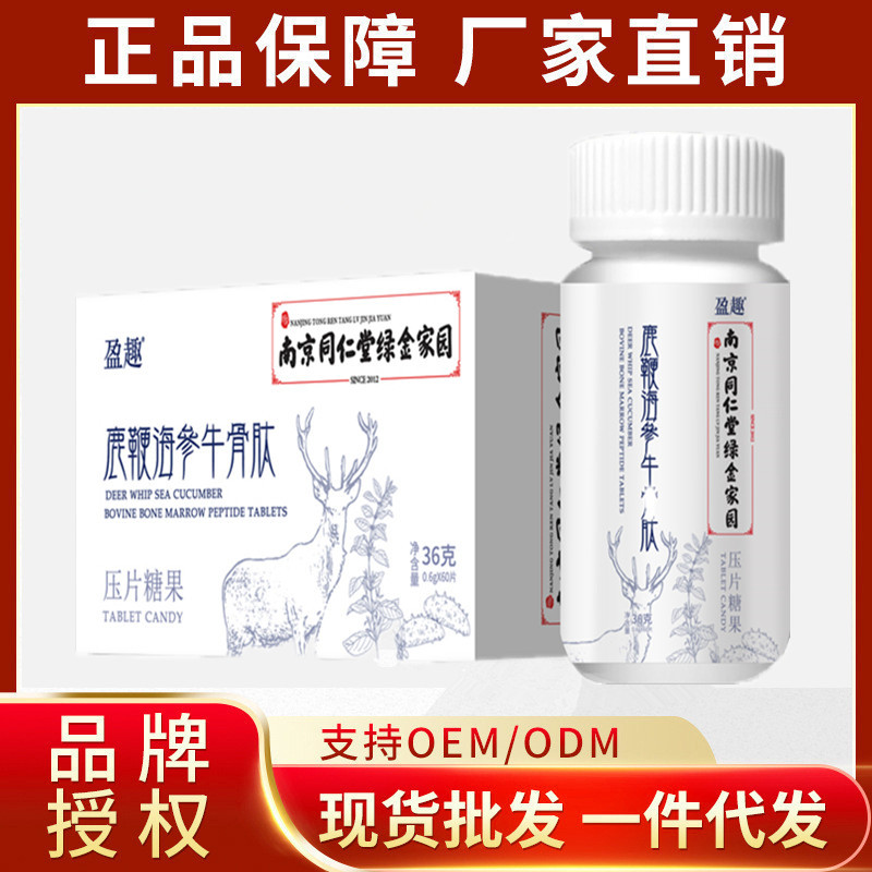 微信图片_20210422224153_副本_副本