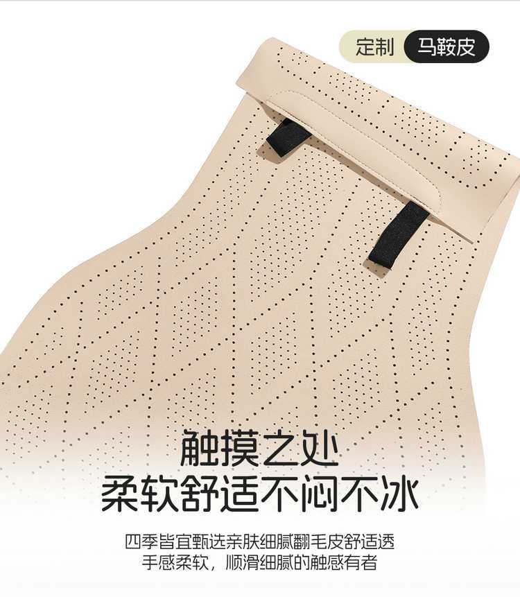 German AITO M9 car seat covers, suitable for all seasons, 2026 new model, breathable seat cushions