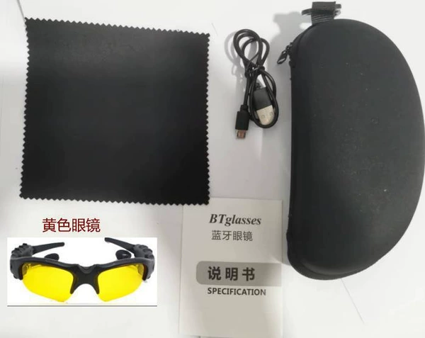 Yellow Bluetooth glasses+leather bag