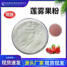 ɏ�F����99% ɏ�F֭�� ������ˮ�ܝ�s��  ��Ҏ����ȡ��ֱ�l