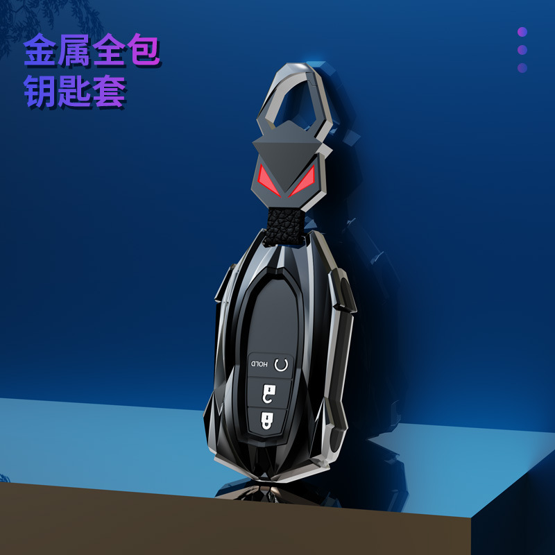 Suitable for Honda Xrv Civic Crv 10Th Generation Accord New Lingpai Binzhi Crown Road Enjoy Domain Car Key Bag Cover Buckle