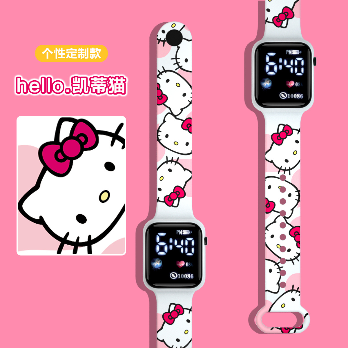 (Cross-border trading), square electronic cartoon fashionable watch, (Physicals) 4