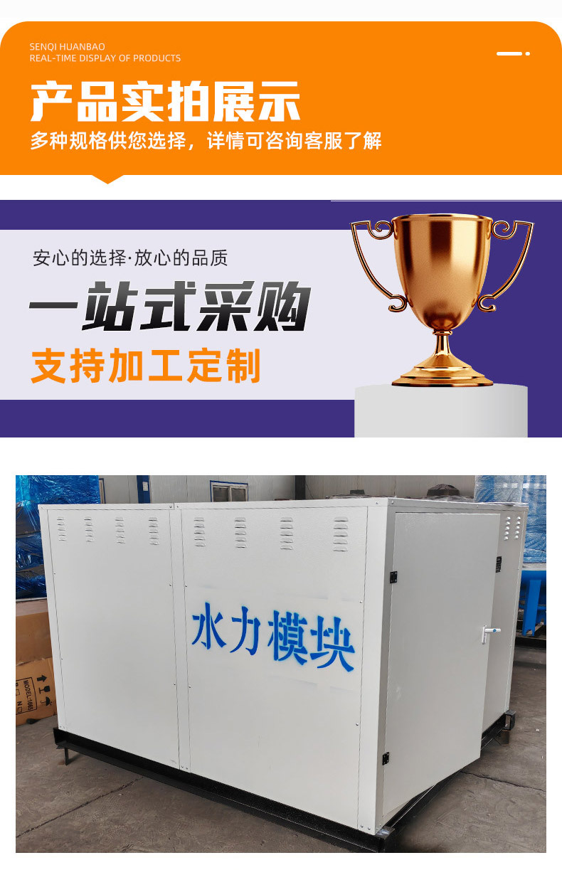 详情_01_10.jpg