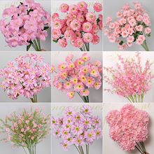 婚庆粉色系仿真花绢花假花婚礼堂装饰花艺家居单支花束路引插花材