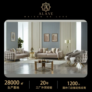 高端拉扣丝绒沙发 tufted velvet sofa custom出口定制家具工厂