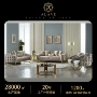 sofa定制tufted丝绒沙发