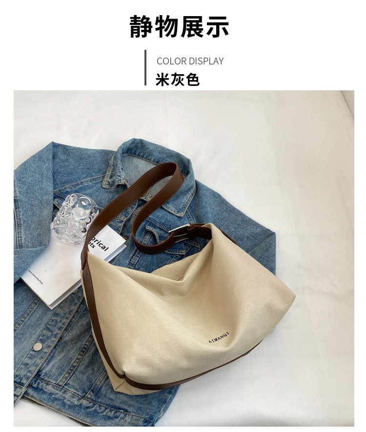 유백색