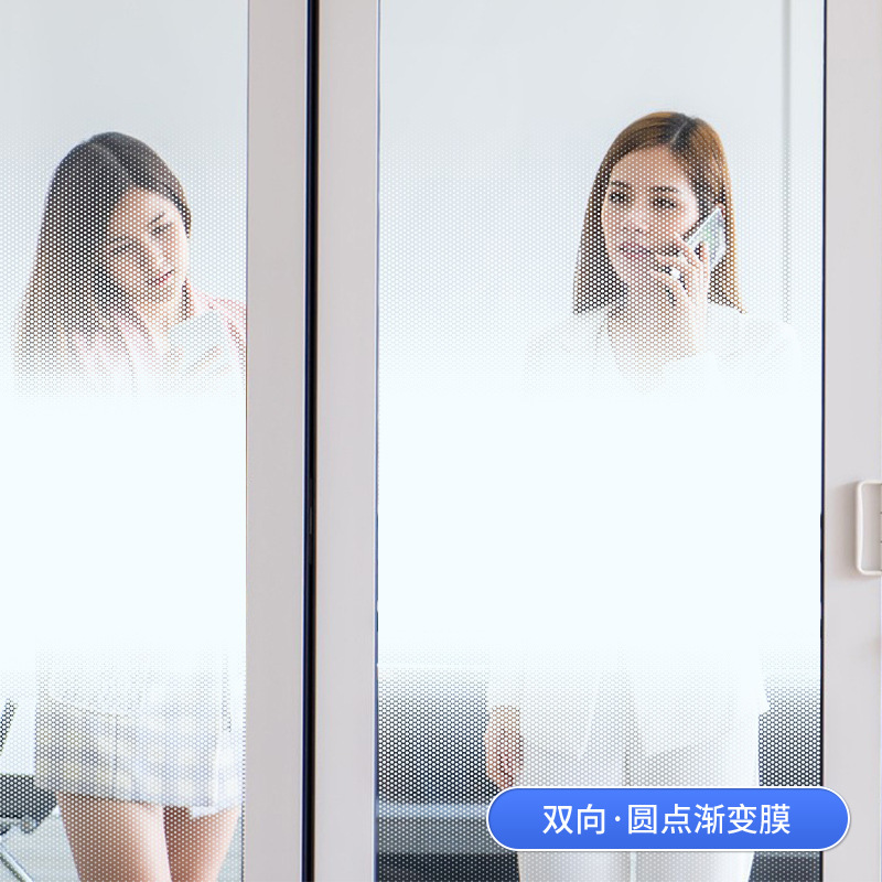 ĥɰ������Ĥ�칫�Ҹ��ϰ�͸�������װ����ֽĤ����