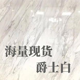 Դ�^�S�ҹ�؛��ʿ�װ��ʯ��ʯ�ļҾ߹��b���b̨����ݵ��栝��
