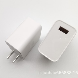 "power Adapter Shell" K5 Ultra-pole Fast Charging Shell Power Charger Shell Middle Plug Eu Plug