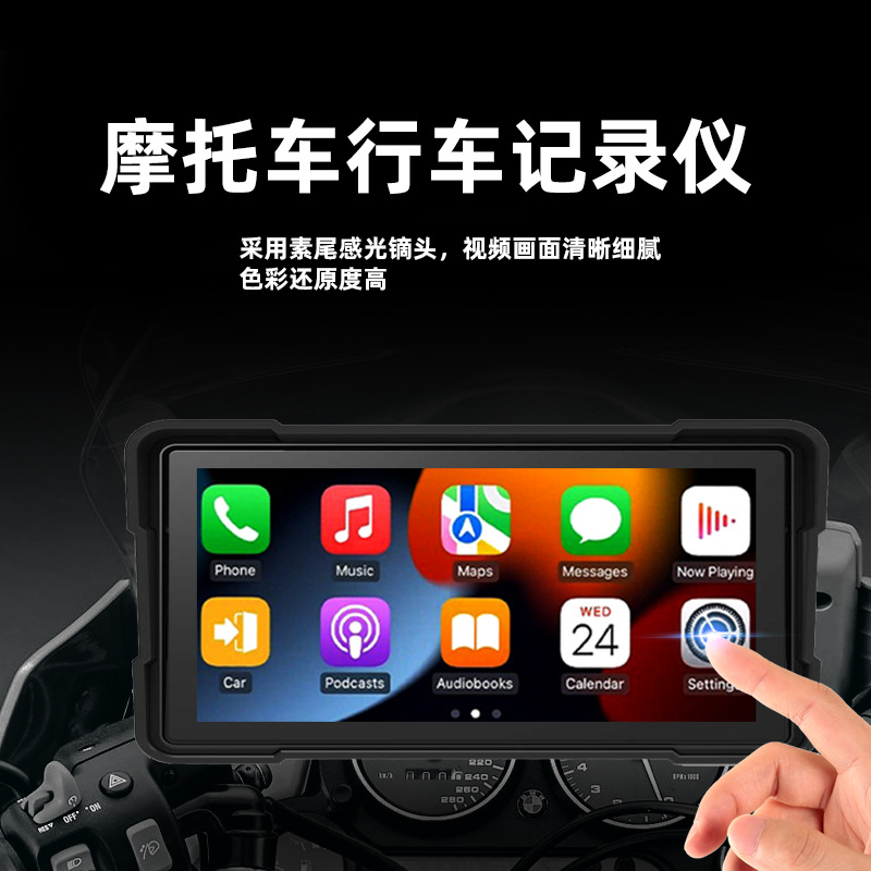 Cross-border motorcycle navigation recorder waterproof smart riding car GPS HD motorcycle driving recorder
