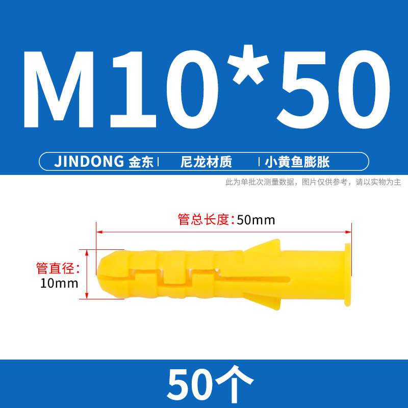 304ステンレスの羊の目の輪のタッピングのねじの羊の目のフックのねじの羊の角のフックのつり革の輪の手は木のねじをねじります|undefined