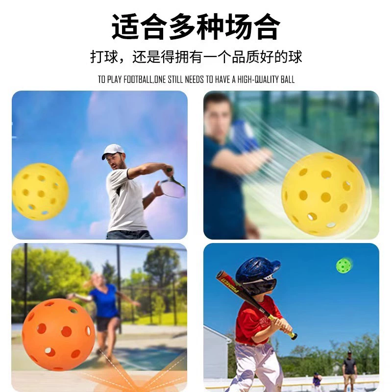Профессиональный мяч для игры в pickleball с отверстиями, для игры в помещении и на улице, 26 отверстий, 40 отверстий обучающие мячики