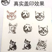 宠物印章.猫咪狗狗猫头卡通肖像动漫人物照片章印制礼盒