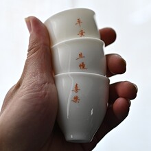 �\�tԊ��ƽ��ϲ���α��i�Ͱ�������մɼ�ɫ�״�Ʒ����С�豭30ML