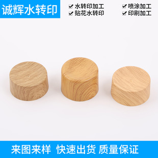 �������ϼ�ľ�yˮ�Dӡˮ�N��ӡˢ�ӹ� ľ�y��ˮ�N����ˇ�ӹ�̎��