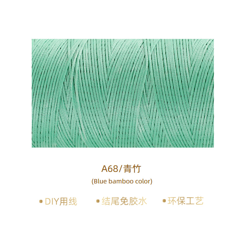 녹색 대나무* 12m *0.8mm/A68