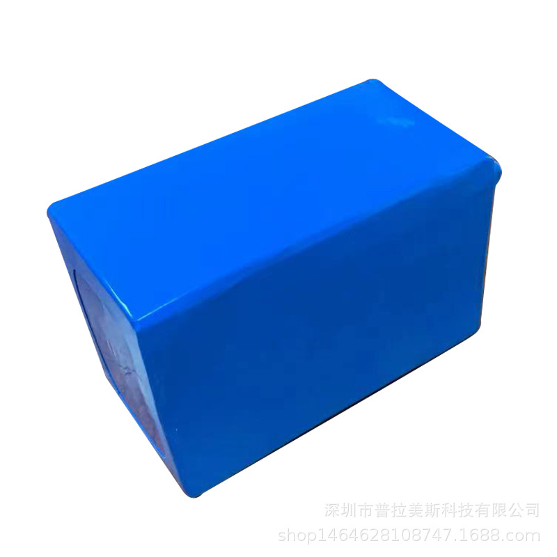 18650三元锂电池组组7S4P电动无人机喷雾器电源电池25.2V充电10AH