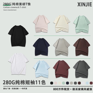 300�˼����p��T����Ůͬ���ļ�����������e���ɈA�I����A�I����