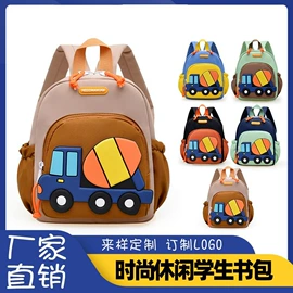 幼儿园书包;儿童单肩包;女士单肩包