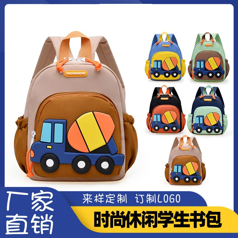 Fashionable Children's Backpack with Stylish Cartoon Car Design, Lightweight Spine-Protecting Korean-Style Backpack for Boys and Girls, Trendy Kindergarten School Bag