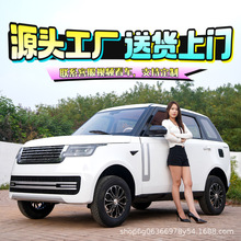 Դ늄܇^늄܇݆܇ƿ܇늃