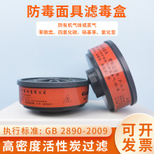 ߬0503V0502⇊ۉmrșζ̿PA-1^V