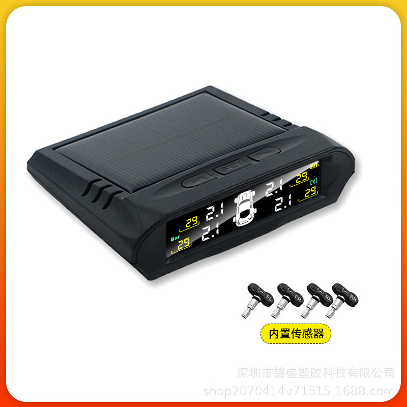 Car Tire Pressure Monitor Tpms Monitoring System with Built-In and External Universal Wireless Solar-Powered Vehicle Tire Sensors