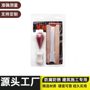 PT7501A plating wire hammer spherical copper wire hammer plane metal wire hammer site special hanging wire hammer magnetic wire hammer