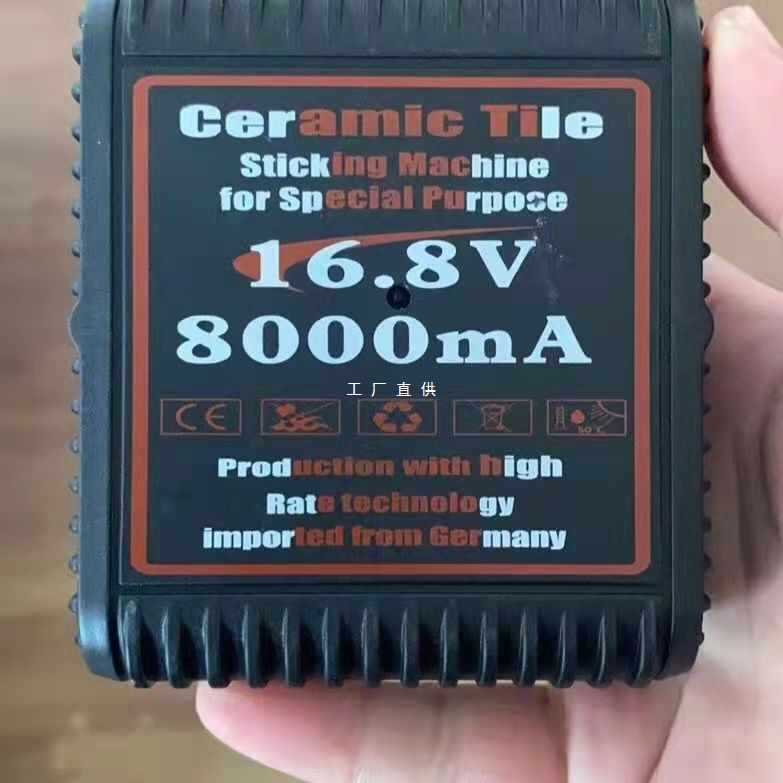 ✅K8瓷砖平铺机电池原装大容量8000/10000毫安充电器原厂正