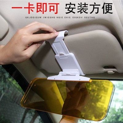 Driver's Goggles, Anti-Glare, Light-Blocking, Full – Sun shade