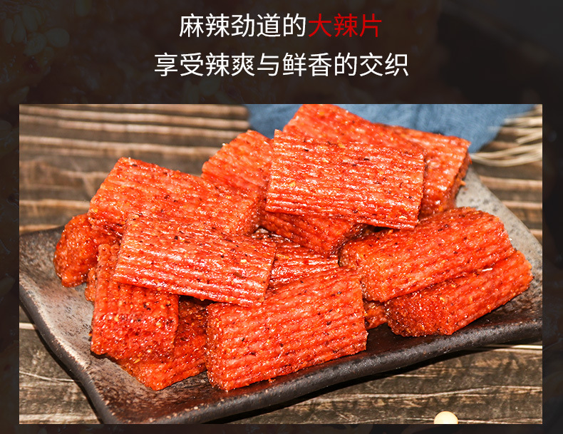 详情_09