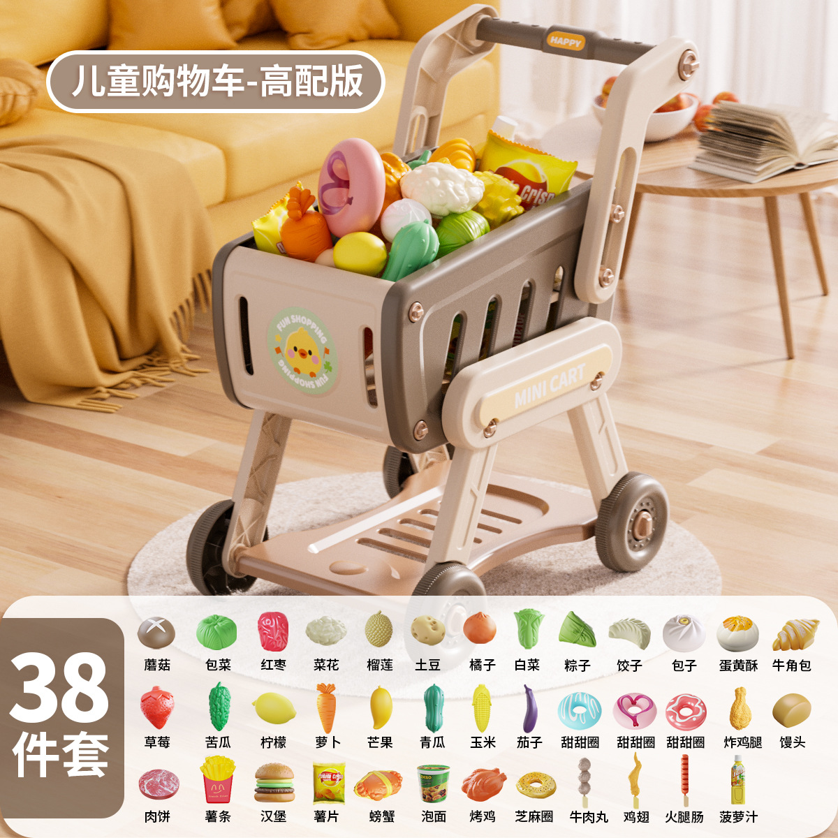 Carrito de compras juguetes para bebés pequeños carritos de mano para niños en casa Fruit Chopper Supermercado para niños y niñas cocina para niños