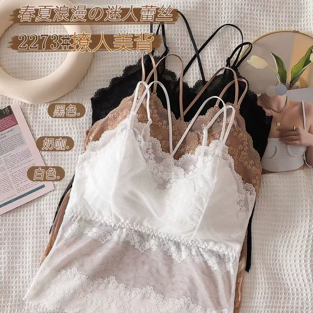 Кружевной топ‑майка, женская без бретелей cami с removable pads, one size