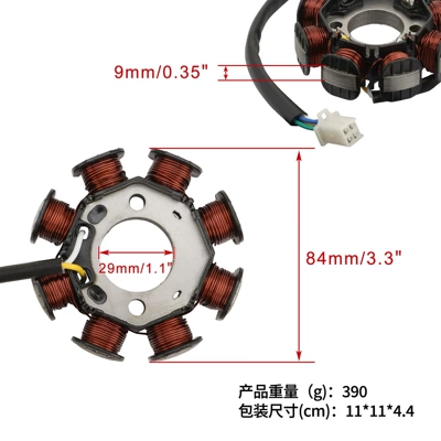 Ignition Coil Gsx110 Alovlanma bobini (Babinalar)