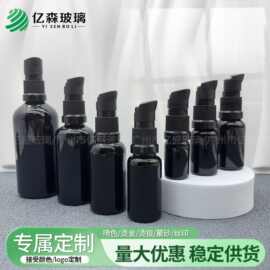 工厂现货 5-100ml黑色精油瓶乳液按压精华液瓶企鹅嘴拇指盖泵头避