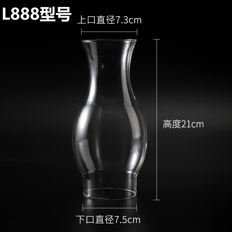 Cobertura de lámpara de vidrio retro lámpara de queroseno lámpara de caballo lámpara de fábrica especial de cubierta de vidrio resistente a altas temperaturas cubierta de lámpara transparente