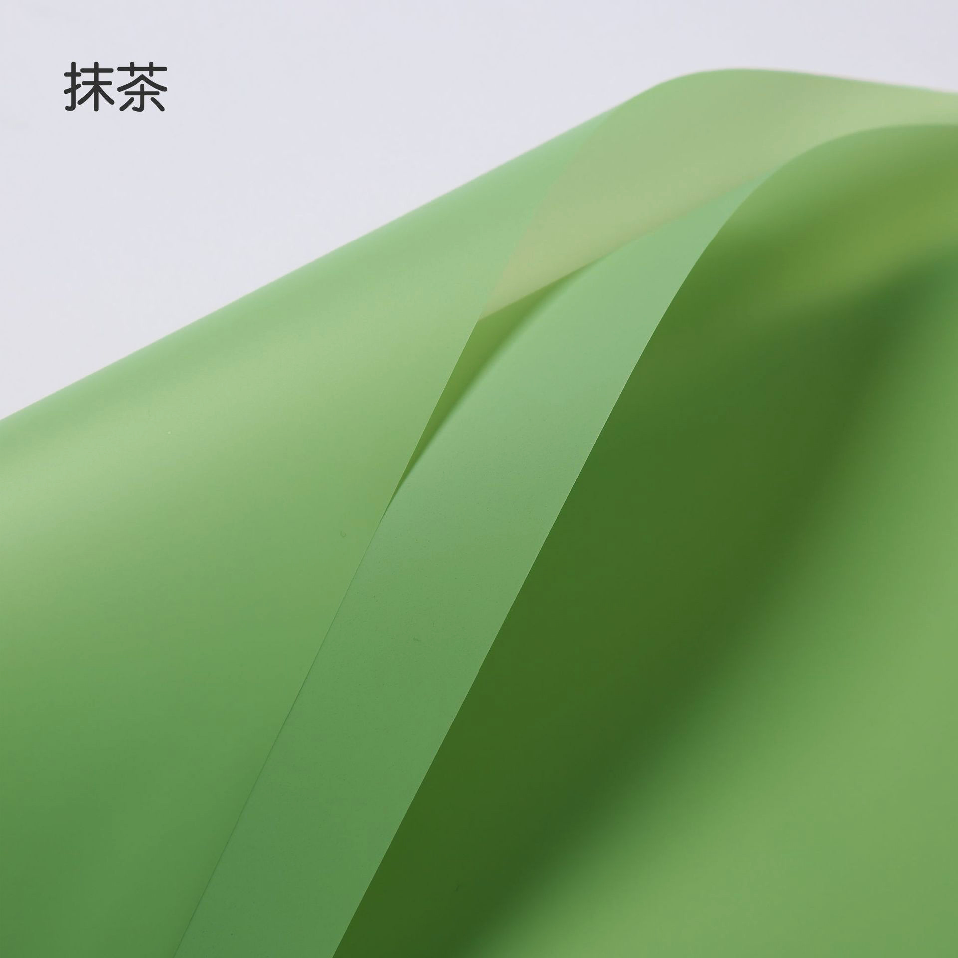 Papel Ouya Papel liso coreano Embalaje de flores Florería impermeable de dos colores Paquete de ramo Papel de flores Papel de regalo Material de embalaje de regalo