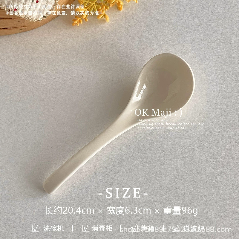 Ceramic tableware plates and bowls, ins‑style ribbed design, light luxury, multiple sizes