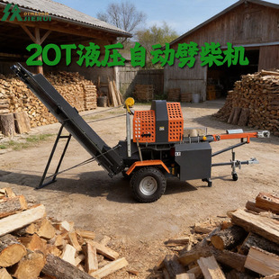 20T ľ��̎���� ���һ�w���ӹ��O�� �r�ֈAľľ��̎��C���S��