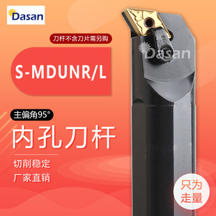 �羳95�ȃȿ׃ȿ׵��U�ͺ�ʽ S25S-MDUNR15 S32T-MDUNR/L15���l