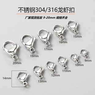 �F؛����304/316���P����r�� �������r��DIY����朿� ����S��