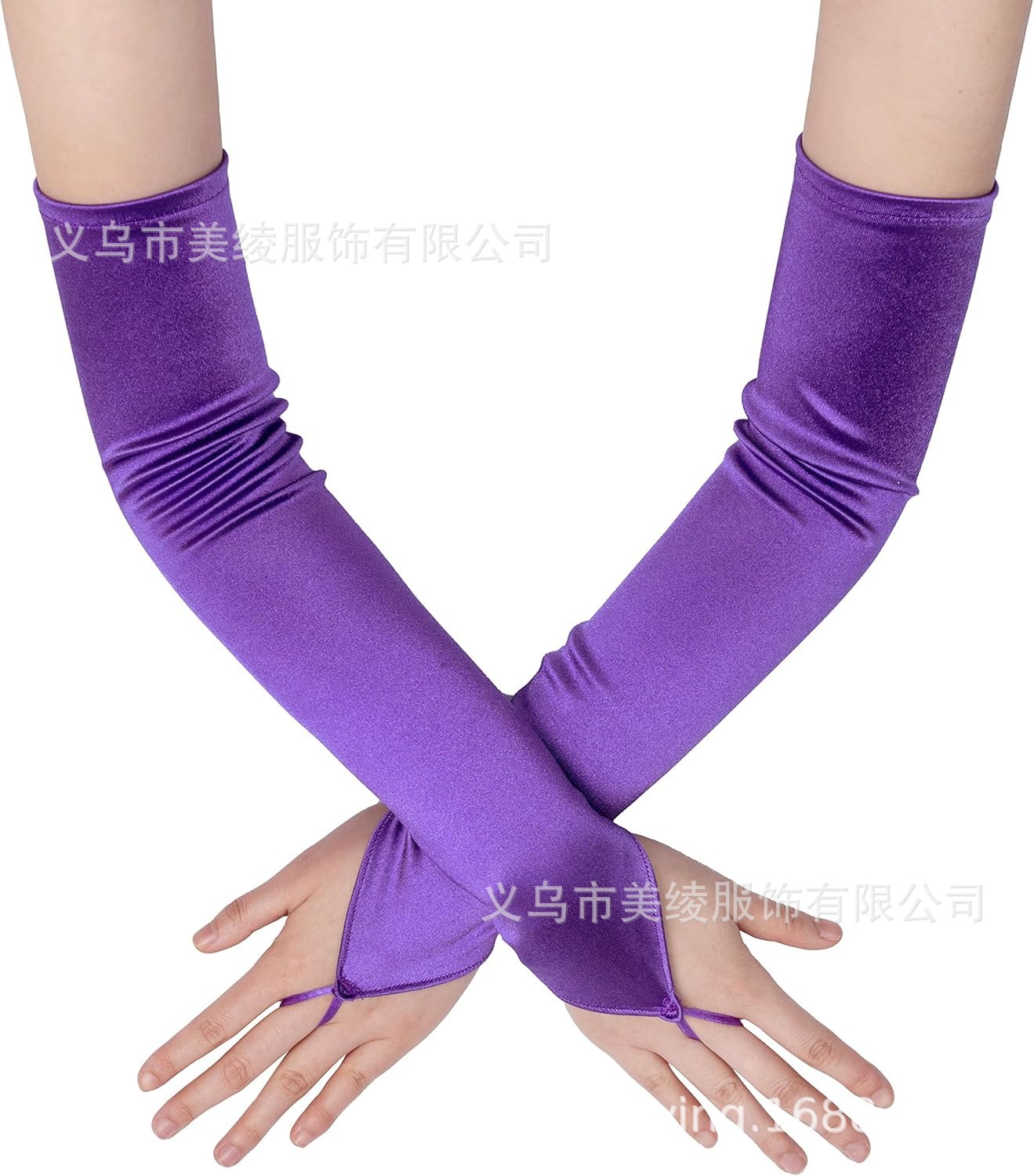 37_81sZ8vYsDpL._AC_SL1500_