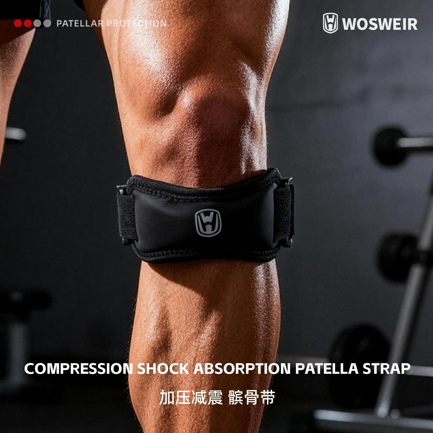 Rodilla deportiva de verano con cuerda de salto de nylon alargada delgada carrera de baloncesto para hombres y mujeres cubierta de rodilla antideslizante profesional